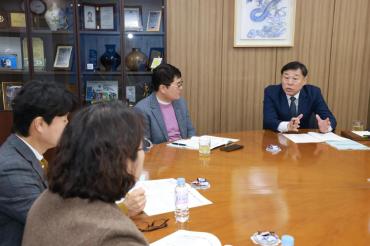 2026년도 주요업무계획 보고회
