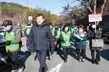 동구자율방재단 산불 및 재난예방 캠페인의 사진