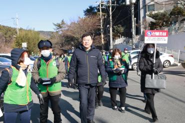 동구자율방재단 산불 및 재난예방 캠페인의 사진