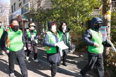 동구자율방재단 산불 및 재난예방 캠페인의 사진