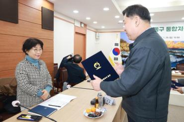 통합지원협의체 개최의 사진