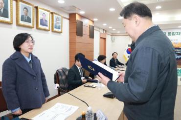 통합지원협의체 개최의 사진