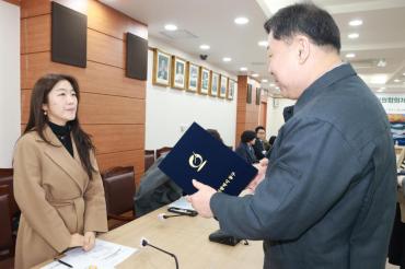 통합지원협의체 개최의 사진