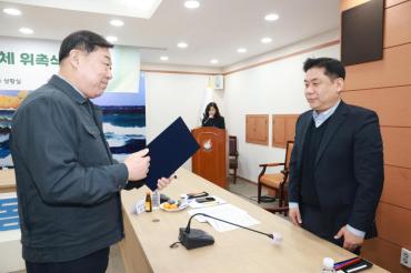 통합지원협의체 개최의 사진