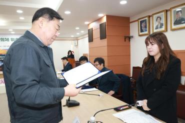 통합지원협의체 개최의 사진