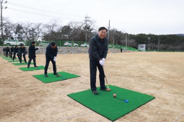 동구 파크골프장 준공식