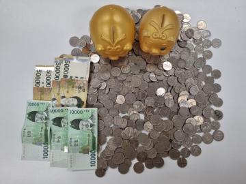 화정동 익명자 기부금 전달