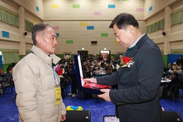 동구 파크골프협회장 취임식