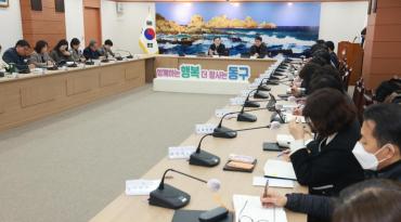 2월 월간업무보고회의 사진