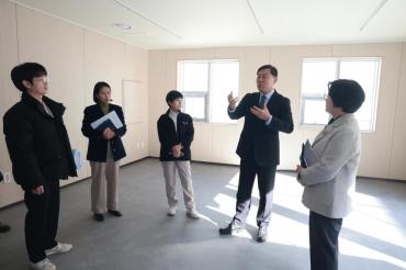 김종훈 동구청장, 청소년복합공간 현장점검의 사진