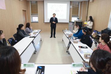 동구여성새일센터 집단상담프로그램 수료식의 사진