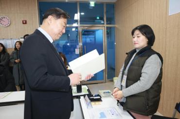 동구여성새일센터 집단상담프로그램 수료식의 사진