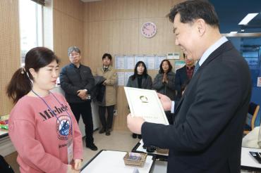 동구여성새일센터 집단상담프로그램 수료식의 사진