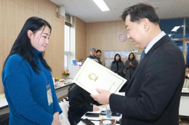 동구여성새일센터 집단상담프로그램 수료식의 사진