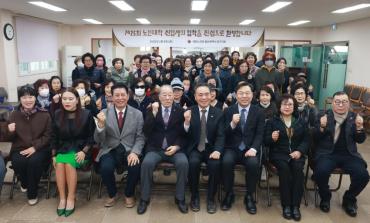 노인대학 입학식