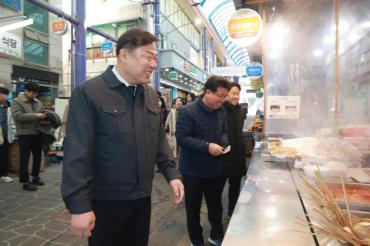 설맞이 전통시장 장보기 행사의 사진