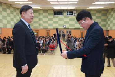 민선9대 김종훈 동구청장 퇴임식의 사진