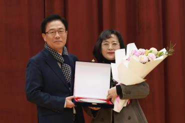 민선9대 김종훈 동구청장 퇴임식의 사진