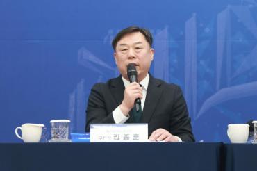 고용노동부장관 타운홀 미팅의 사진