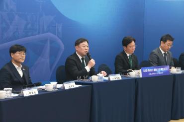 고용노동부장관 타운홀 미팅의 사진