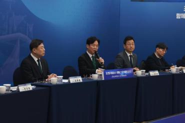 고용노동부장관 타운홀 미팅의 사진