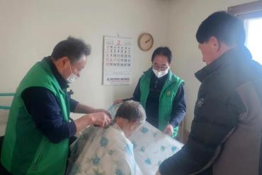 남목3동 새마을협의회 이용봉사