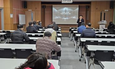 동구노동자지원센터 취업특강의 사진