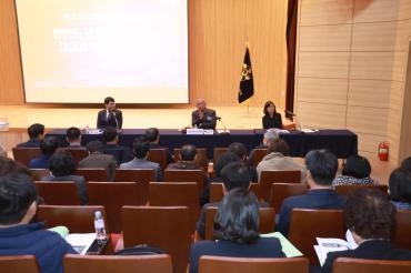 민주평통 동구협의회 정기회의의 사진