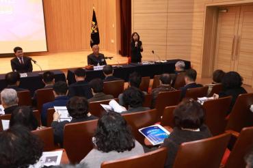 민주평통 동구협의회 정기회의의 사진