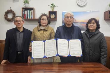 대송동 주민자치위 빵 전달