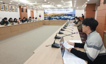 동구 소셜미디어 서포터즈 해단식 및 발대식의 사진