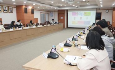 동구 소셜미디어 서포터즈 해단식 및 발대식의 사진