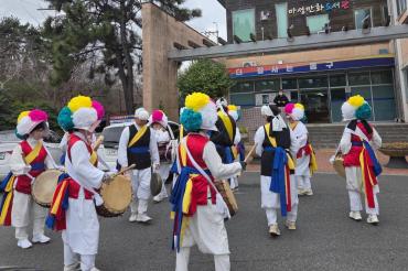 남목1동 정월대보름 맞이 지신밟기 행사