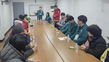 산불 산사태 대비 주민 대피훈련의 사진