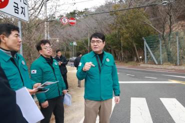해빙기 취약시설 현장점검