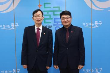 신임 행정부시장 방문