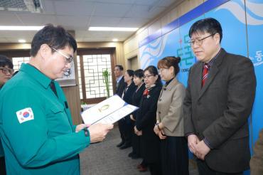 민방위 교육강사 위촉 및 간담회의 사진