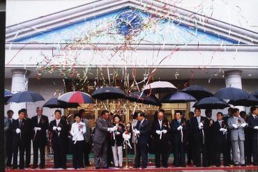 현대쇼핑센터 1977의 사진