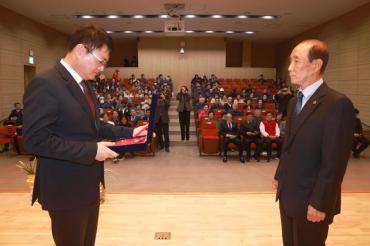 대한노인회 동구지회장 이취임식의 사진