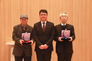 대한노인회 동구지회장 이취임식의 사진