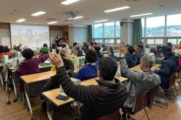 동구치매안심센터 치매파트너 교육의 사진