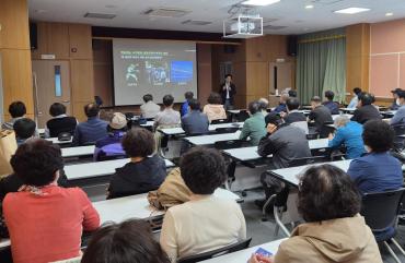 노동자지원센터 '일자리 변화와 새로운 기회' 특강의 사진