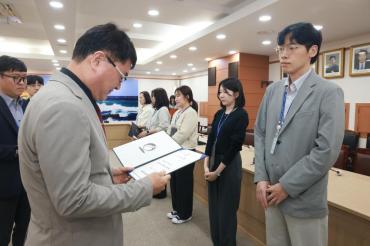 6급 이하 임용장 수여식의 사진