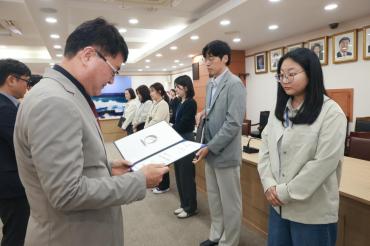 6급 이하 임용장 수여식의 사진