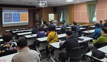 노동자지원센터 퇴직자 맞춤형 경력 리빌딩 특강