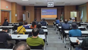 노동자지원센터 퇴직자 맞춤형 경력 리빌딩 특강의 사진
