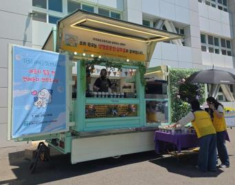 동구정신건강복지센터 생명존중 안심마을 캠페인