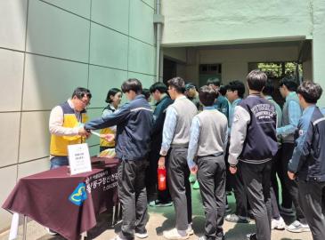동구정신건강복지센터 생명존중 안심마을 캠페인의 사진