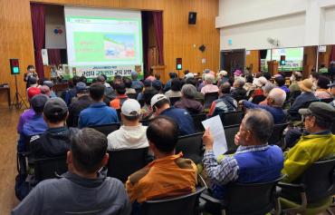 맞춤형 교통안전교육
