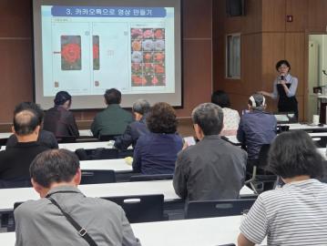 노동자지원센터 AI릴레이 특강